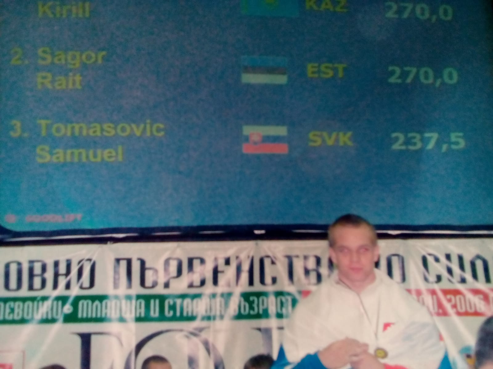 SK SPC Casta - historia, 16. cast, foto 9